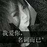 木牌衣服外卖